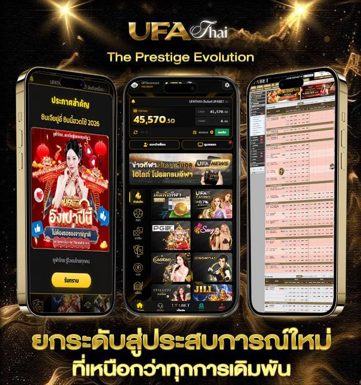 ซัพพอร์ตเขียนยังไง  เว็บพนันออนไลน์